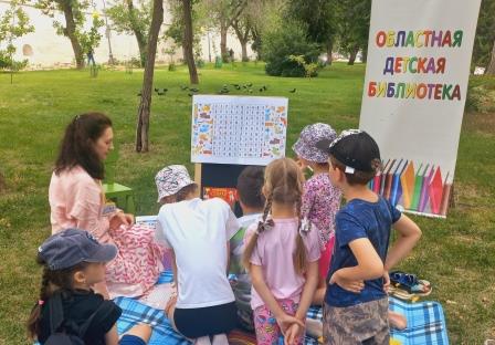 «Хвостатые истории»