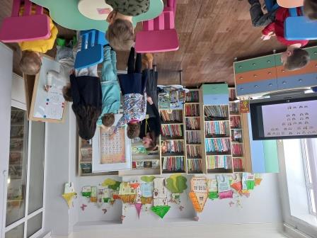 Литературное расследование «Усатый сыщик»