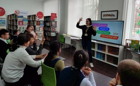 Детская библиотека присоединилась к акции «Молодёжная неделя цифровых технологий»