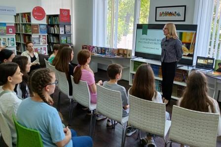 Литературный гид «Серебряный век русской культуры»