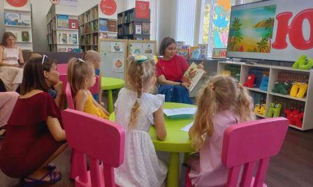 Новая встреча в клубе семейного чтения