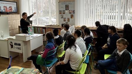 Ситуативный практикум «Основы твоей безопасности».