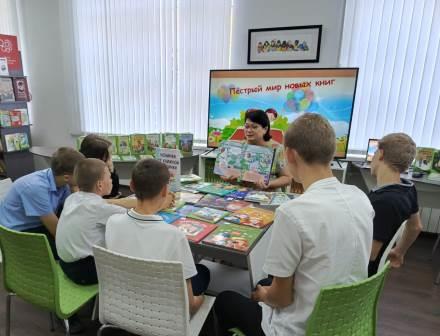 Пёстрый мир новых книг