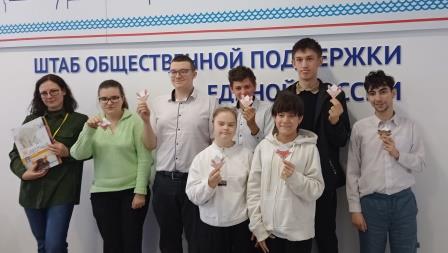 Познавательный медиачас «Удивительное путешествие в мир животных»