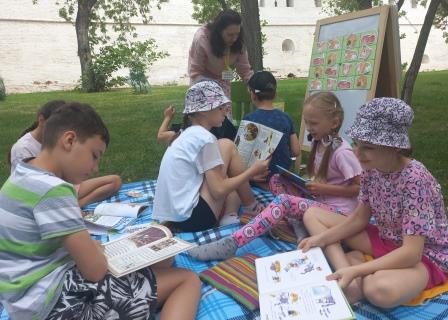 «Хвостатые истории»