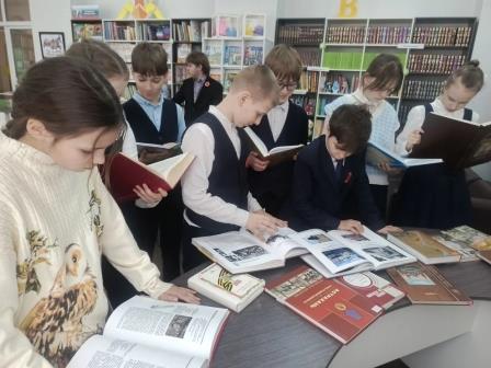 Край, в котором мы живём