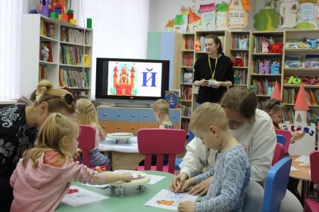 Воскресенье в библиотеке