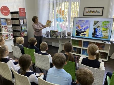 Путешествие в мир музыки С.С. Прокофьева