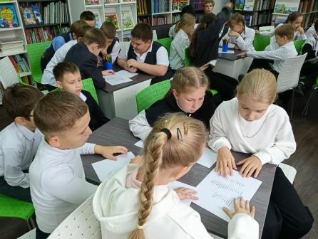 «Лаборатория математических открытий» интеллектуальная игра