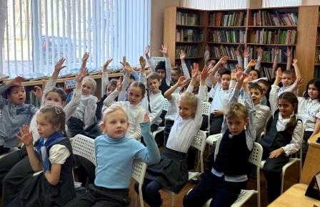 Юные читатели постигали азы финансовой грамотности