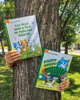 Фонд библиотеки пополнился новыми книгами!