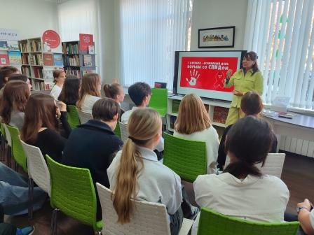 Сохрани себе жизнь