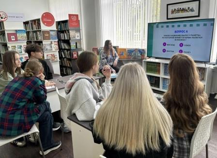 Интеллектуальный турнир «Я знаю»