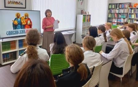В Областной детской библиотеке написали диктант ко Дню славянской письменности и культуры