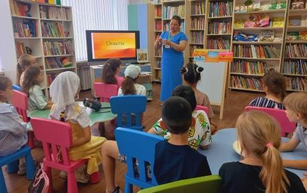 Лето в библиотеке!