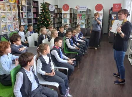 Знакомим юных читателей с финансовой грамотностью