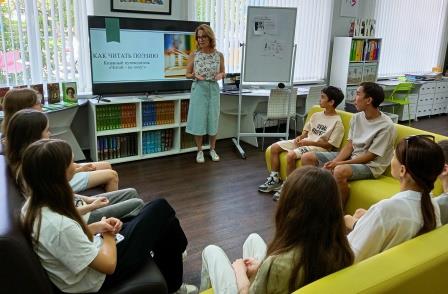 «Читай — не хочу!»: раскрываем тайны поэзии!
