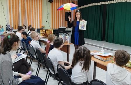 Путешествие по книжным мирам