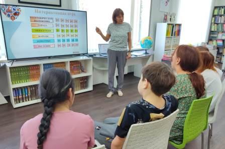 «Моя Россия»: познавательная игра для юных исследователей!