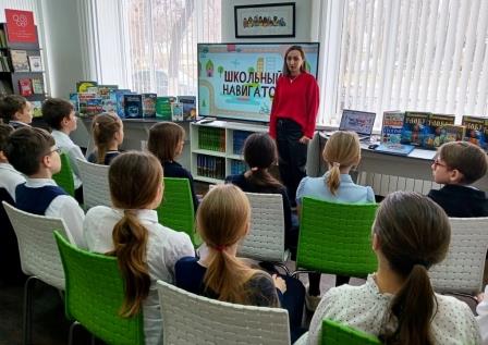 «Географический экспресс»: путешествие по странам и континентам