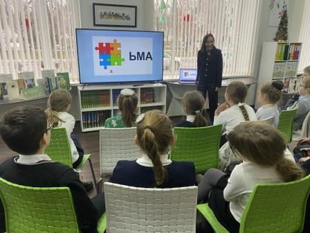 «Лесные загадки Ю. Дмитриева» — познавательное чтение