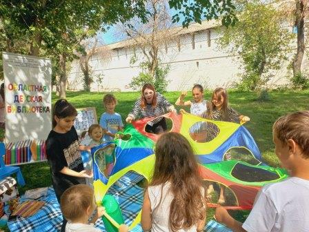 Пиратское путешествие