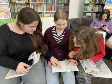 Экологическое путешествие «Чудеса зеленого царства»