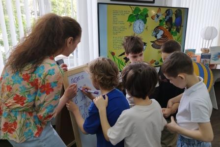 Литературное путешествие «Страна Вообразилия Бориса Заходера»