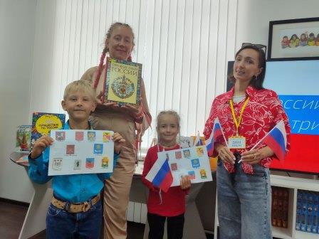 История Флага Российского