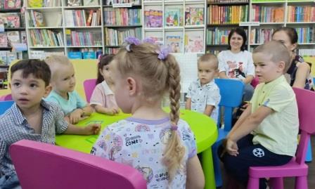 «Букварёнок»