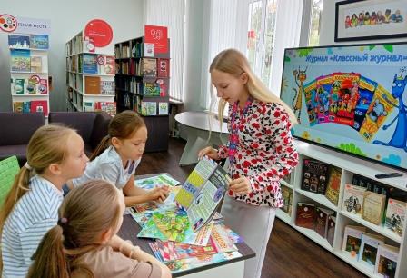 Журнальная эстафета солнечного лета