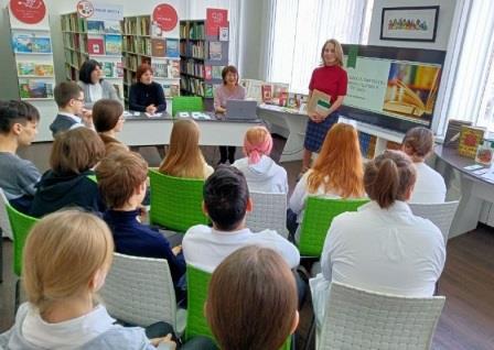 Читатели детской библиотеки обсудили творчество Салтыкова-Щедрина