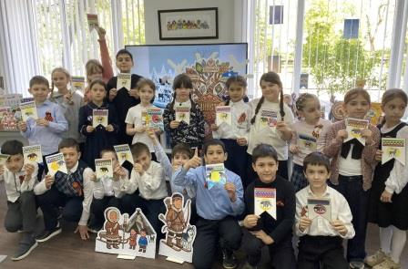 Этнографический калейдоскоп «Через века: традиции коренных народов» прошёл в областной детской библиотеке