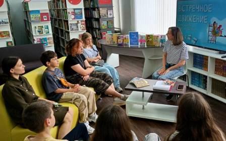 Приключения в мире книг и открытий: встречи клубов библиотеки