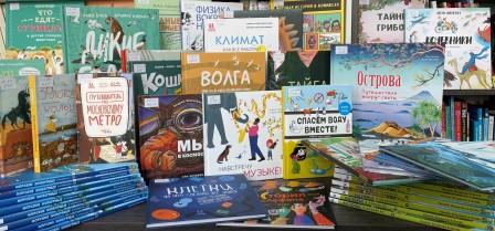 Фонд Областной детской библиотеки пополнился новыми книгами
