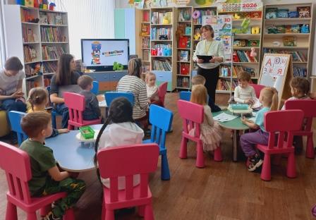 Почемучкины выходные в библиотеке