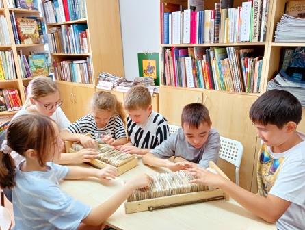 День библиографии «Найди свою книгу»