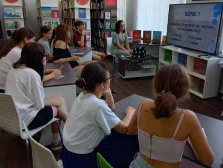 Интеллектуальный турнир «Прогулки по Астрахани»