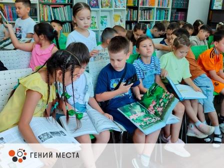 Краеведческая встреча «Тайны родного края: путешествие сквозь время»