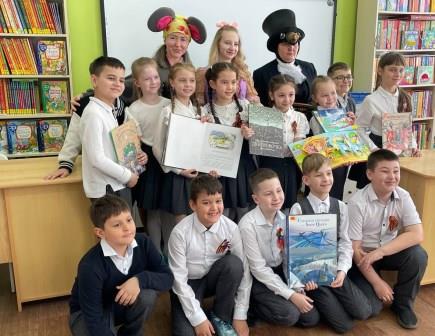 Детская библиотека отметила Международный день детской книги