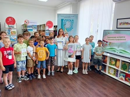 Встреча Татьяны Бугримовой с читателями детской библиотеки