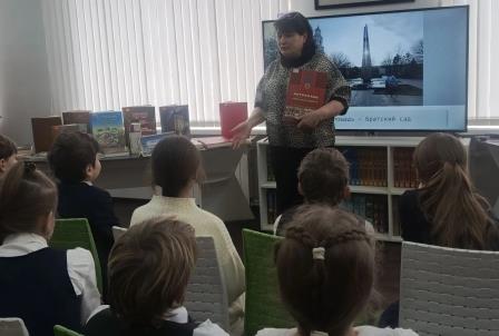 Край, в котором мы живём