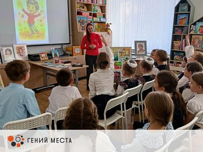 Вдохновение и любовь к родному краю: в Областной детской библиотеке прошла встреча с Ольгой Смирновой