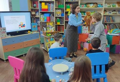 Поэтическая игротека «Поэзия доброты»