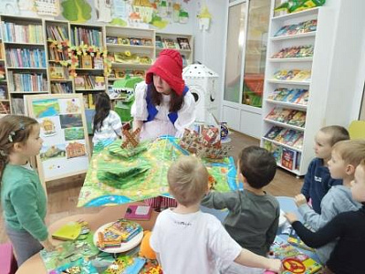 Путешествие в книжное царство
