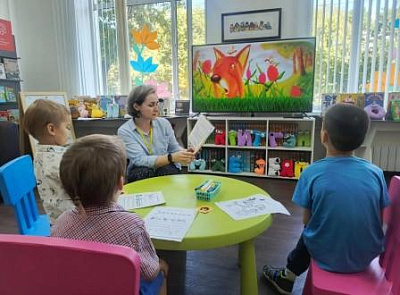 Знакомимся с буквой Э в клубе «Букваренок»
