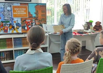 Открываем прошлое вместе с книгой Екатерины Мурашовой
