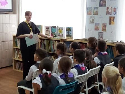 Юные читатели продолжают знакомиться с финансовой грамотностью