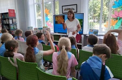 Познавательный час «Эти удивительные растения»