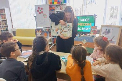 Открытие познавательных клубов в детской библиотеке